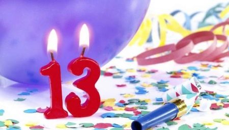 What to give the boy 13 years old?