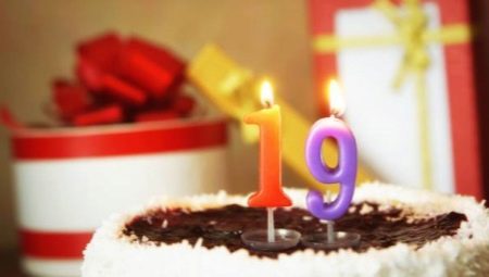 What to give a guy for 19 years?