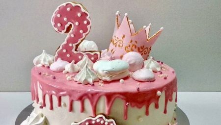 What to give a child for 2 years?