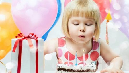 What to give a child for 3 years?