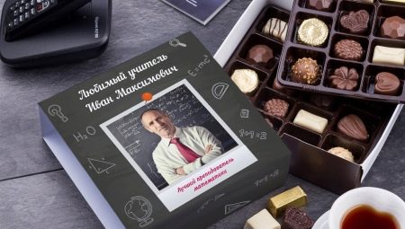 What to give to the teacher on February 23?