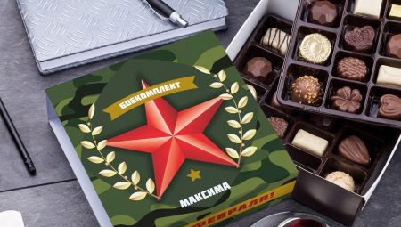 Original gifts for February 23