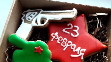 Sweet gifts for February 23