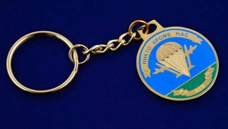 What to give for the Day of the Airborne Forces?