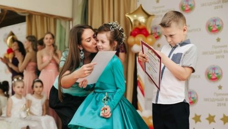 ماذا تقدم للتخرج؟