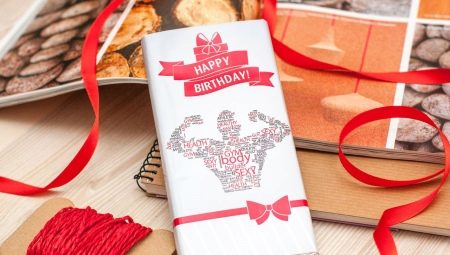 What to give to the coach for his birthday?