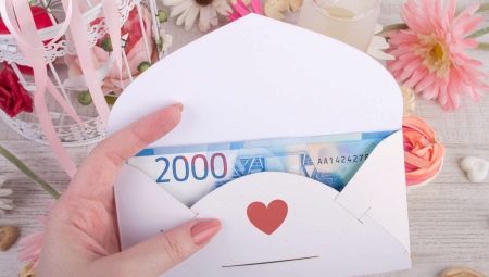 How beautiful to give money to a woman?