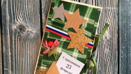 How to make a gift on February 23 with your own hands?