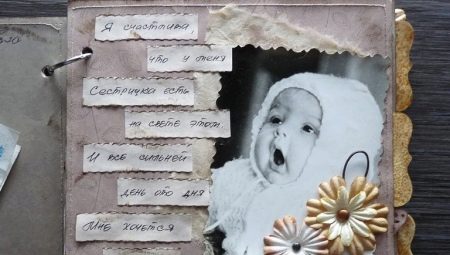 كيفية تقديم هدية عيد ميلاد لأختي؟