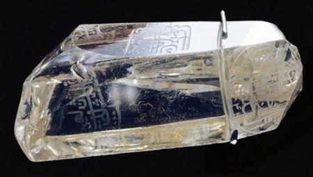 All about diamond Shah