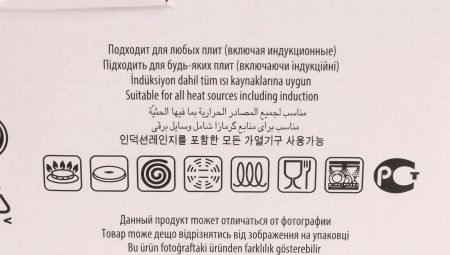 All about labeling dishes