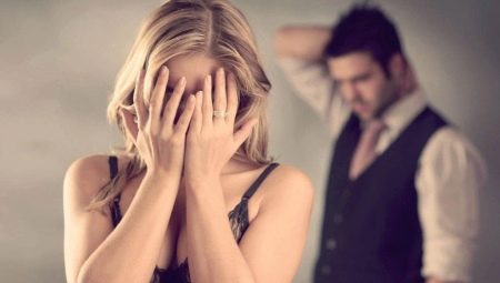 All about intimophobia