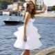 Short wedding dress with a full skirt