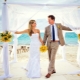 Beach Ceremony Wedding Dress