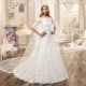 Wedding Dresses with Sleeves