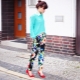 What do you wear flowered trousers?
