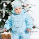 Kerry winter overalls