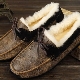 Fur moccasins