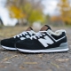 Winter sneakers New Balance