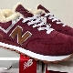 Winter women's sneakers New Balance