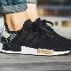 Adidas Black Sneakers