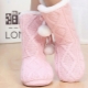Home Uggs