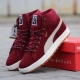 Winter Puma Sneakers