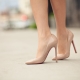 Beige high-heeled shoes