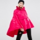Raincoat poncho