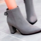 Suede Chunky Heel Ankle Boots