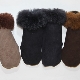 Sheepskin mittens