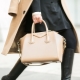 Beige bag
