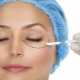 The process of blepharoplasty lower eyelids