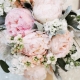 Bridal bouquet of peony roses