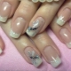 How to just draw a beautiful dragonfly on the nails?