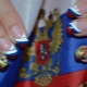 Manicure with the flag of Russia - design ideas for real patriots