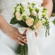 Wedding bouquet of freesia: combinations and ideas for design