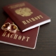 How long does it take to change a passport after marriage registration and how to do it correctly?