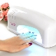 Choosing a gel polish lamp