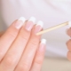 Cuticle: removal methods and features of care
