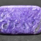 Charoite: who suits, value and properties