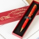 How to choose a pen as a gift?