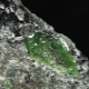 Titanite: description and properties