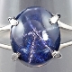 Star sapphire: features, colors and properties