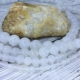 White quartz: properties, application and value of a stone