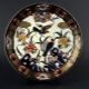 Japanese porcelain: features and review of manufacturers