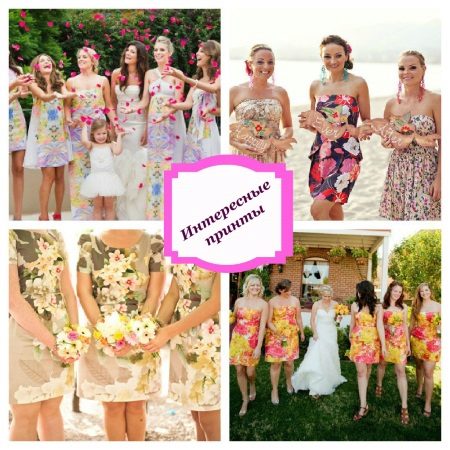 Multicolored bridesmaid dresses