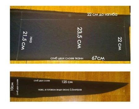 Pattern skirt and belt dress with a one-piece sleeve