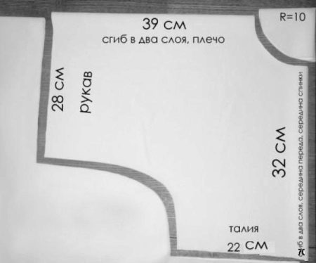 Pattern dress top with cap sleeves