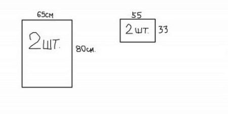 Straight bare shoulders dress pattern